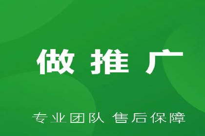 百度推广返点案例：实现广告投放效益最大化