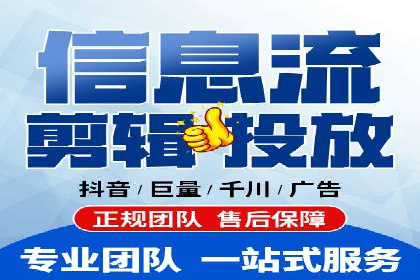 百度推广返点攻略：优化广告投放效果
