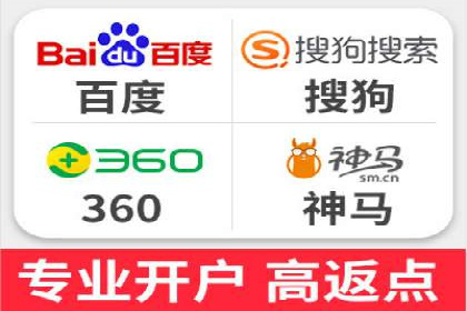 竞价广告赚钱：百度平台成功案例